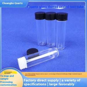 Quartz test tube