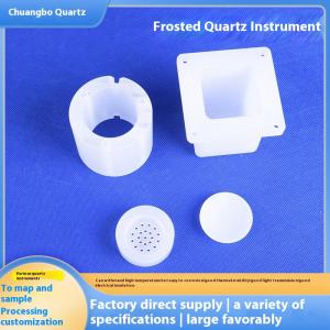 Quartz irregular processing 1