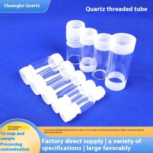 Quartz threaded tube